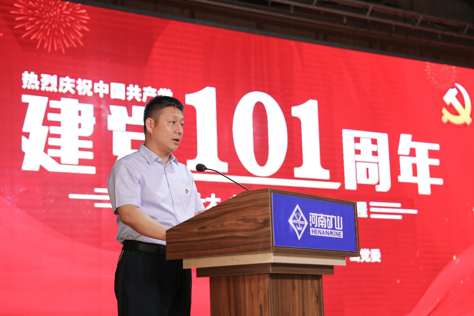 河南拓益智能起重機(jī)有限公司