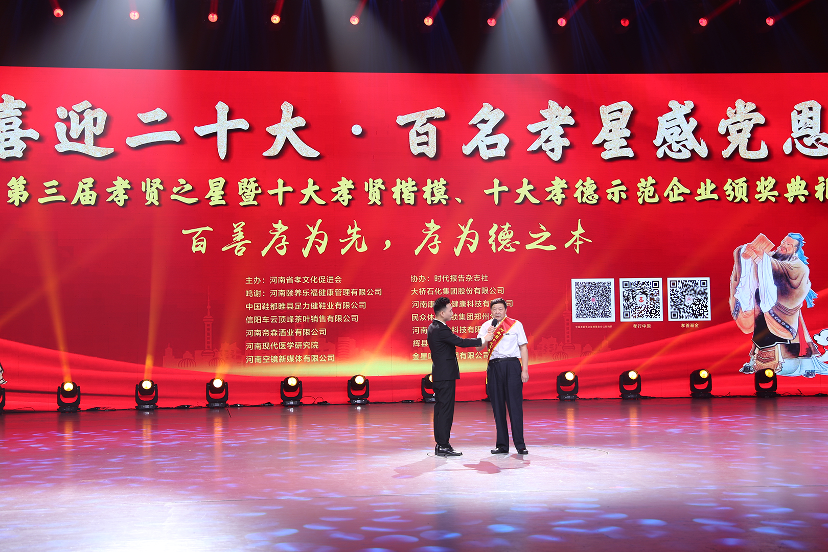 河南拓益智能起重機(jī)有限公司